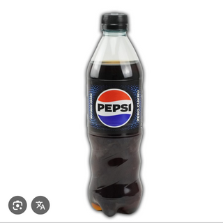 Pepsi zero