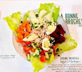 Salade variée 