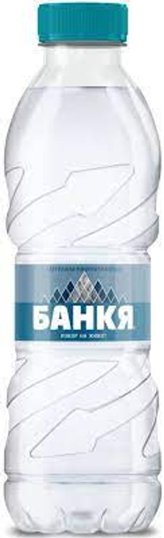 Минерална вода Банкя (330мл)