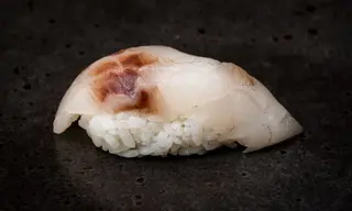 Nigiri Suzuki