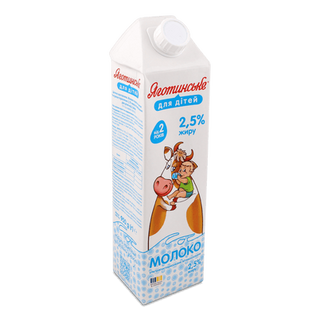 Молоко «Яготинське для дітей» 2,5% (950г)