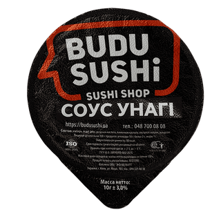 Соус Унагі (20г)