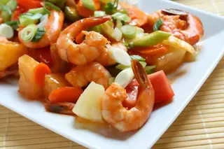 2210 Скариди със зеленчуци (600г)