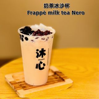 Frappè milk tea Nero 