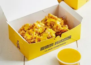 Pollo fritto alla miele e senape gialla