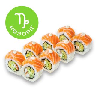 Рол Червоний Дракон