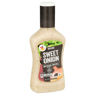 (NEW) Onion Sweet Sauce
