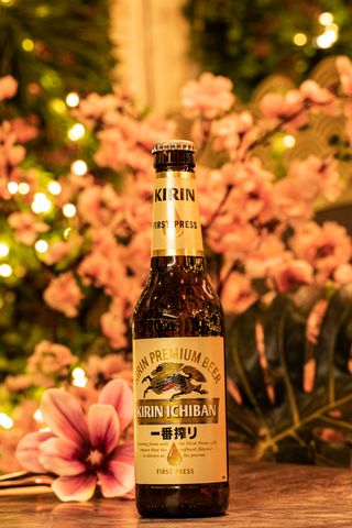 Cerveza Kirin (330 Ml.)