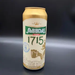 Cerveza "lvivske" 1715 4.5% Lata 480ml
