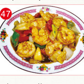 47. Gambas Con Salsa De Ostras