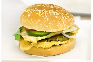 Бургер "Шами" /Shami Burger