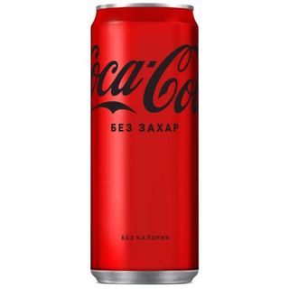Кока Кола Zero (330мл)