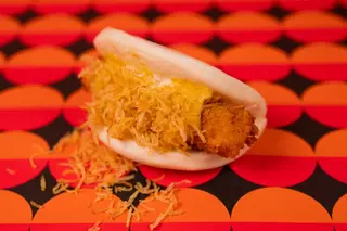 Bao ebi cruncy