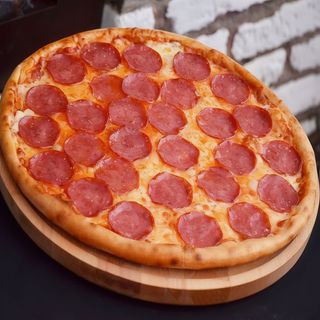 Pizza salami (28cm)