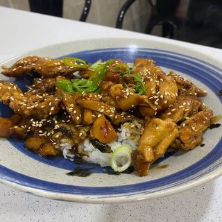 Pollo Teriyaki Con Arroz Blanco