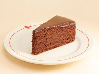 Tarta de Chocolate