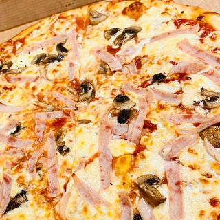 Méga Pizza Kitty