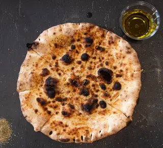 Pizza Bianca