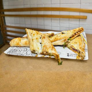 Baguette Farcie Thon