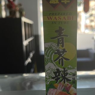 Wasabi,43g