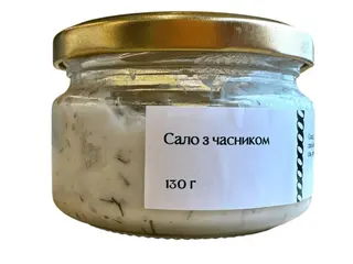 Сало з часником (130g)