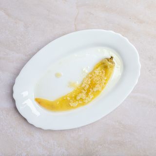 Ljuta pečena papričica