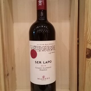 Chianti Classico Riserva Ser Lapo 