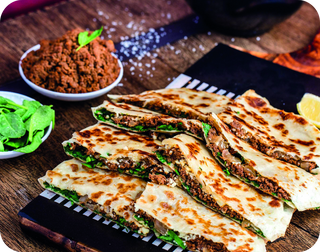 Гезлеме ассорти (570г)