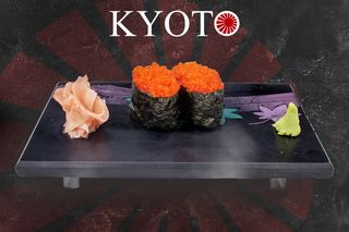 Sushi De Huevas De Pez Volador (2 Uds.)