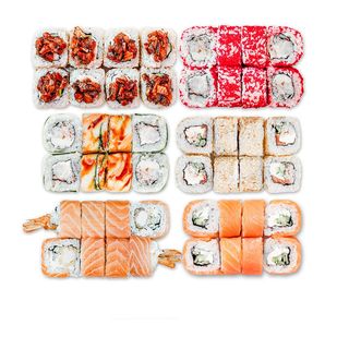 Big Party Set/დიდი წვეულება სეტი