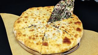 ჭახრაკინა