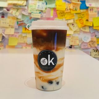 Caramel Coffee (con tapioca)