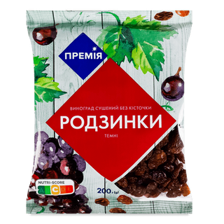 Родзинки темні «Премія» (200г)