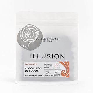 Кава illusion Costa Rica Cordillero Del Fuego (200г)