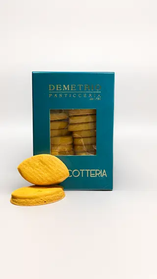 Offella