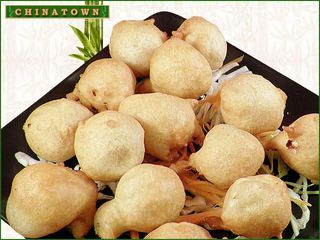 Байганети със сирене