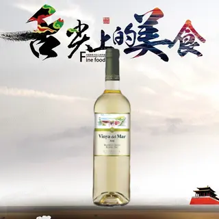 Vino Blanco De La Casa