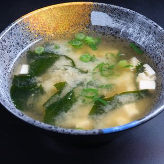 1. Sopa de miso