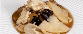 Pollo funghi e bambù