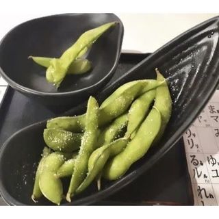 Edamame