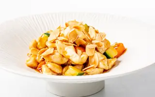 Pollo Con Almendra
