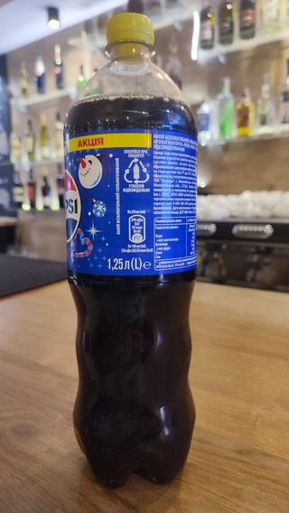 Напій Pepsi 1.25л