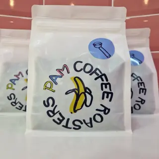 CAFE EN GRANOS (PERU)