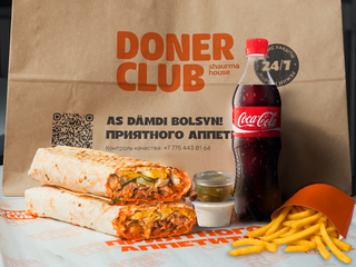 Комбо Go! Combo