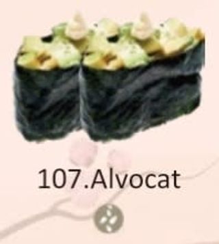 107. Alvocat (2 Uds.)