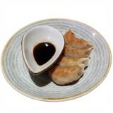 Gyozas de Buey a la parrilla (4 uds.)