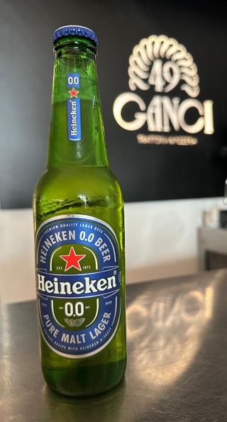 Heineken 33 cl