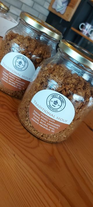 Traditional Sfouf 500g