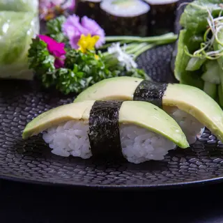 87a. Avocado