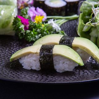 87a. Avocado